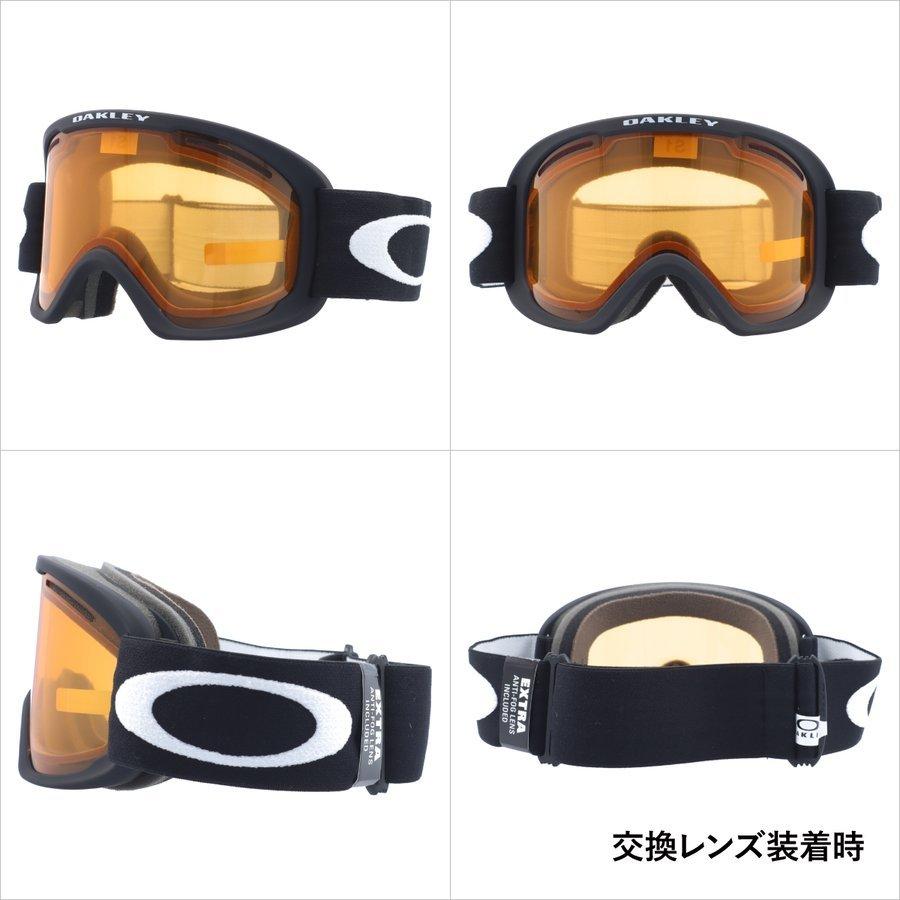 [オークリー] ゴーグル 0OO7112 Oakley O-Frame® 2.0 PRO XL Snow Goggles - Matte White