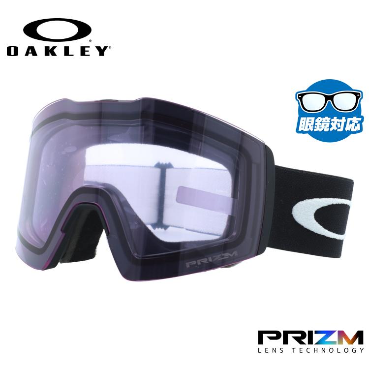 オークリー　OAKLEY FALL LINE XL ゴーグル Oakley Fall Line L Goggles - Ourland Outdoor