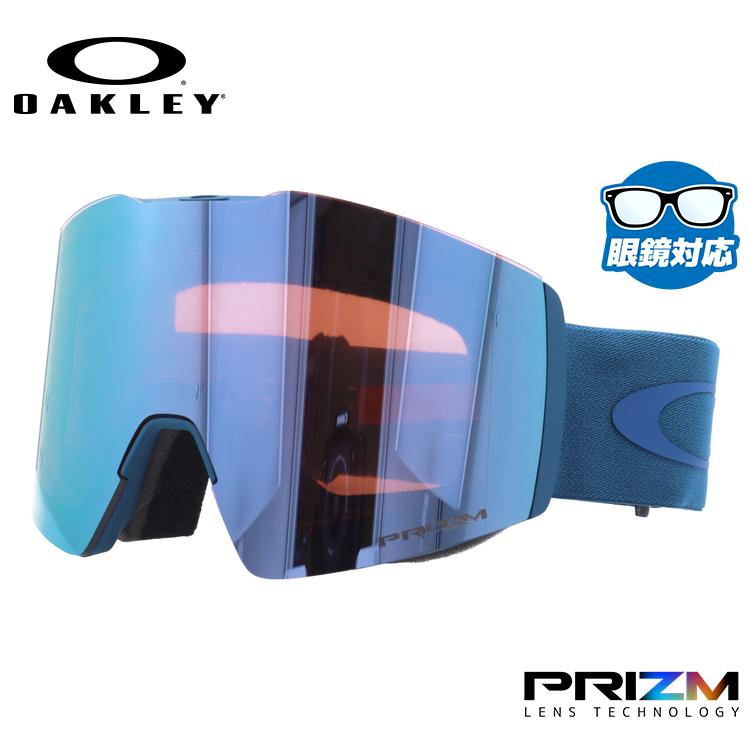 OAKLEY オークリー FALL LINE XL フォールラインXL Fall Line オークリー ゴーグル フォールライン XL スキーゴーグル