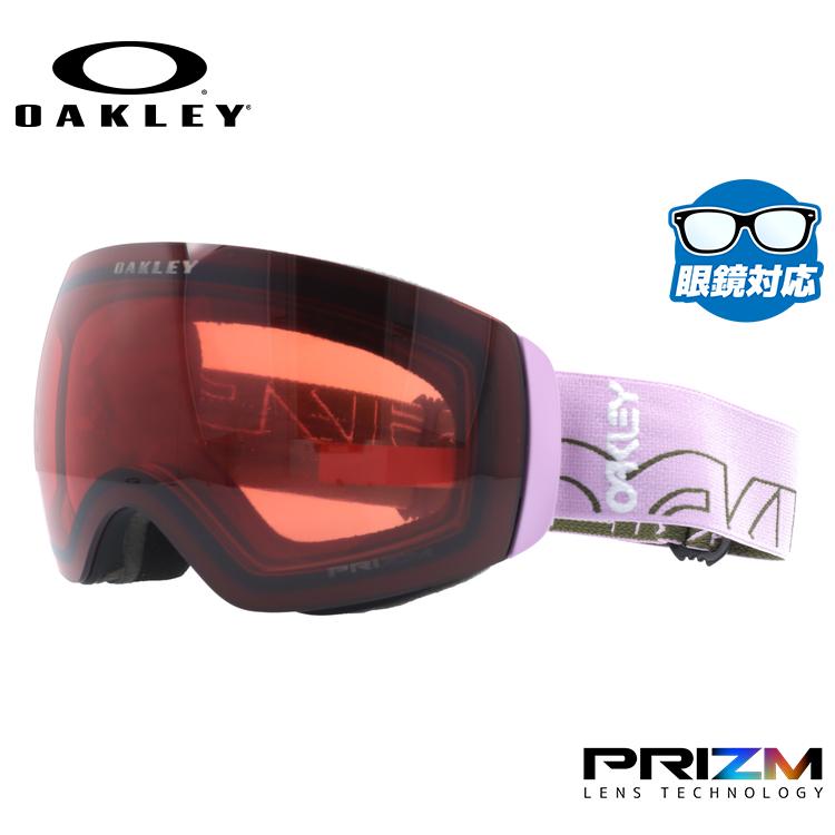 Oakley - 【早い者勝ち】OAKLEY FLIGHT DECK XM スノーゴーグル Oakley Prizm Flight Deck XM Snow Goggles