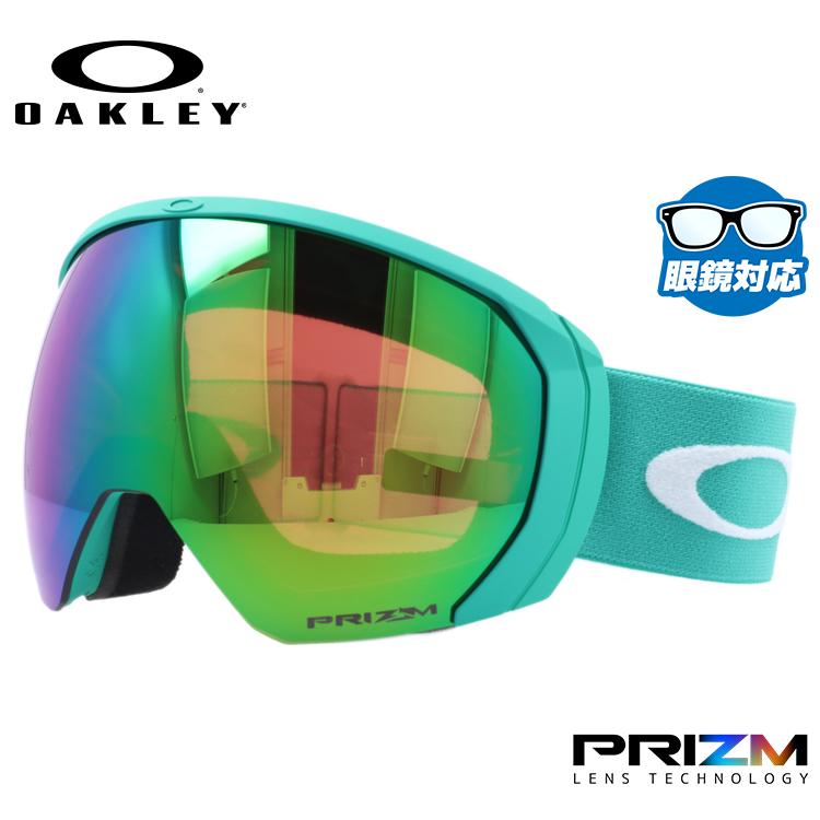 Oakley フライトパス　プリズムクリア　ＸＬ OAKLEY オークリー ゴーグル フライトパスXL（L） プリズム