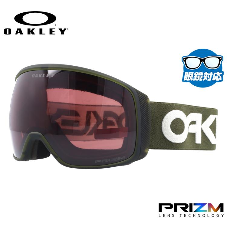 OAKLEY オークリー ゴーグル フライトトラッカーXL プリズム