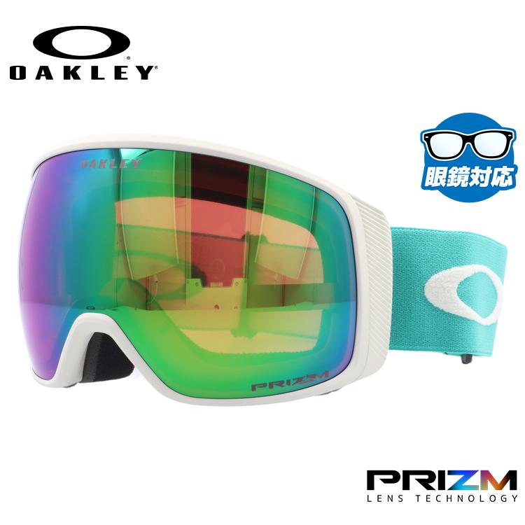 OAKLEY（オークリー） ゴーグル フライトトラッカーXL プリズム スキー