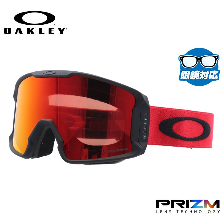 OAKLEY ラインマイナー　XＭ オークリー ゴーグル ラインマイナー XM プリズム レギュラー