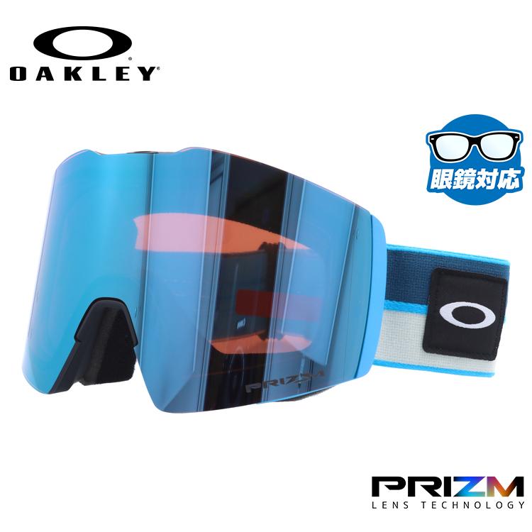Oakley Fall Line XL オークリー フォールラインPRIZM Fall Line オークリー ゴーグル フォールライン XL（L