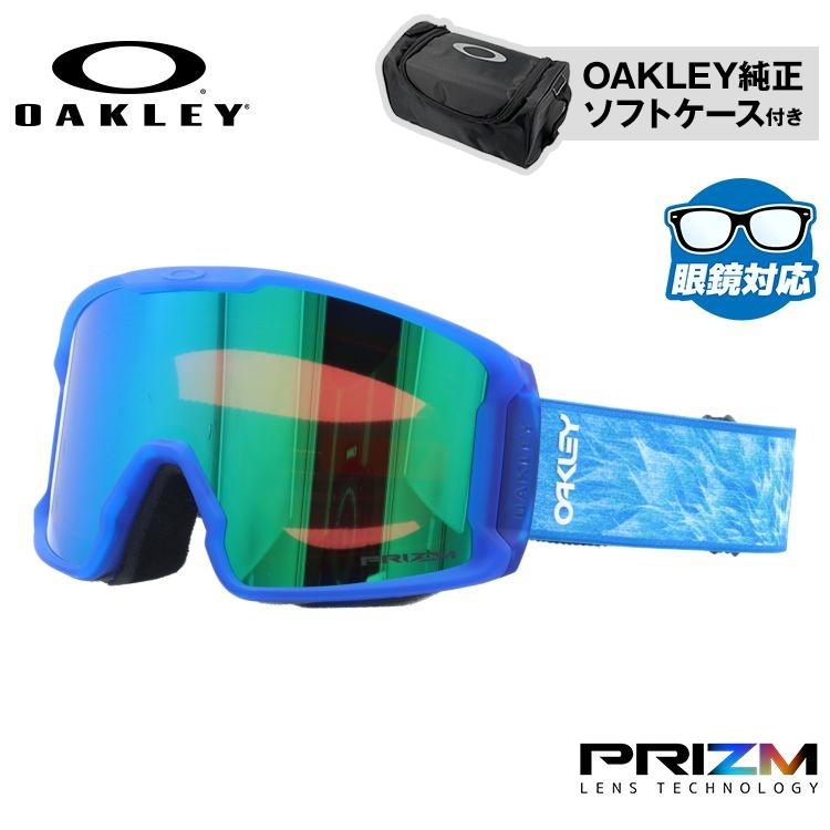 スキー・スノーボードアクセサリー OAKLEY LINE MINER XM Amazon.com : Oakley Line Miner Medium Blue Cell w Prizm