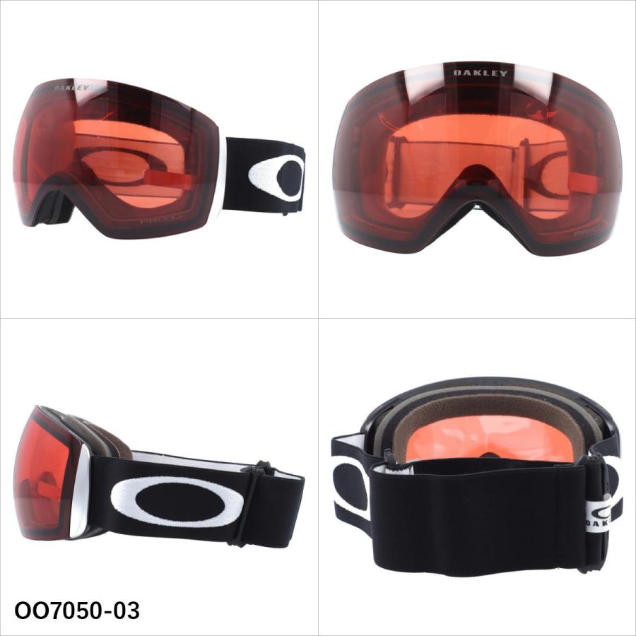 値下Oakley ゴーグル XLプリズムミラーレンズ OAKLEY（オークリー） ゴーグル フライトデッキ XL プリズム ミラー
