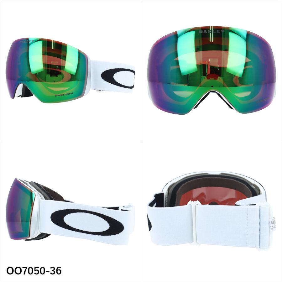 OAKLEY（オークリー） ゴーグル フライトデッキ XL プリズム ミラー