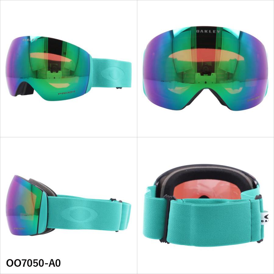OAKLEY（オークリー） ゴーグル フライトデッキ XL プリズム ミラー