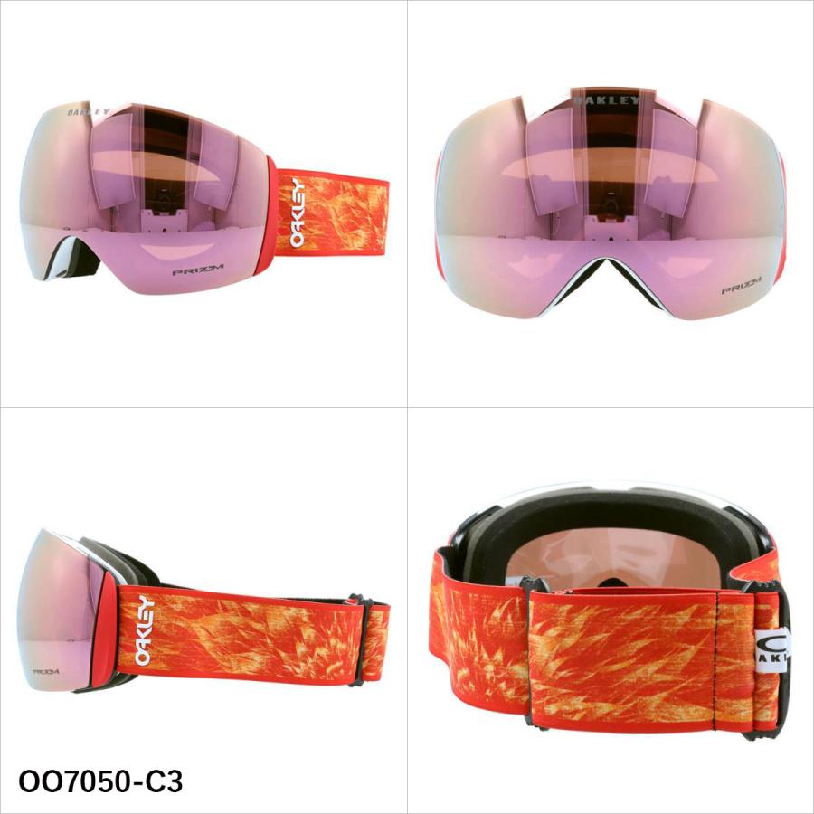 OAKLEY（オークリー） ゴーグル フライトデッキ XL プリズム ミラー