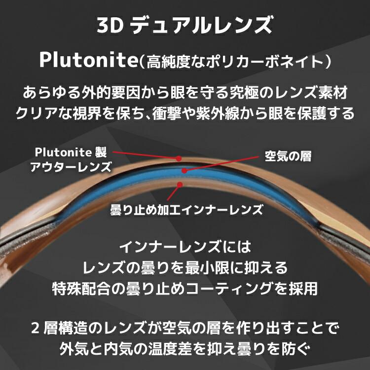 オークリー ゴーグル フライトデッキ XL プリズム ミラーレンズ レギュラーフィット OAKLEY FLIGHT DECK XL OO7050 全4カラー ユニセックス メンズ レディース_13