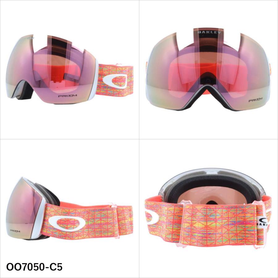 OAKLEY（オークリー） ゴーグル フライトデッキ XL プリズム ミラー