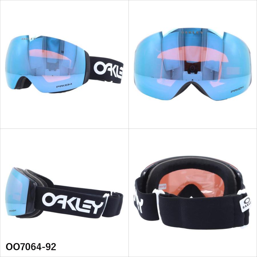 オークリー ゴーグル フライトデッキ XM プリズム グローバルフィット OAKLEY FLIGHT DECK XM OO7064 全5カラー 球面レンズ ユニセックス メンズ レディース_3