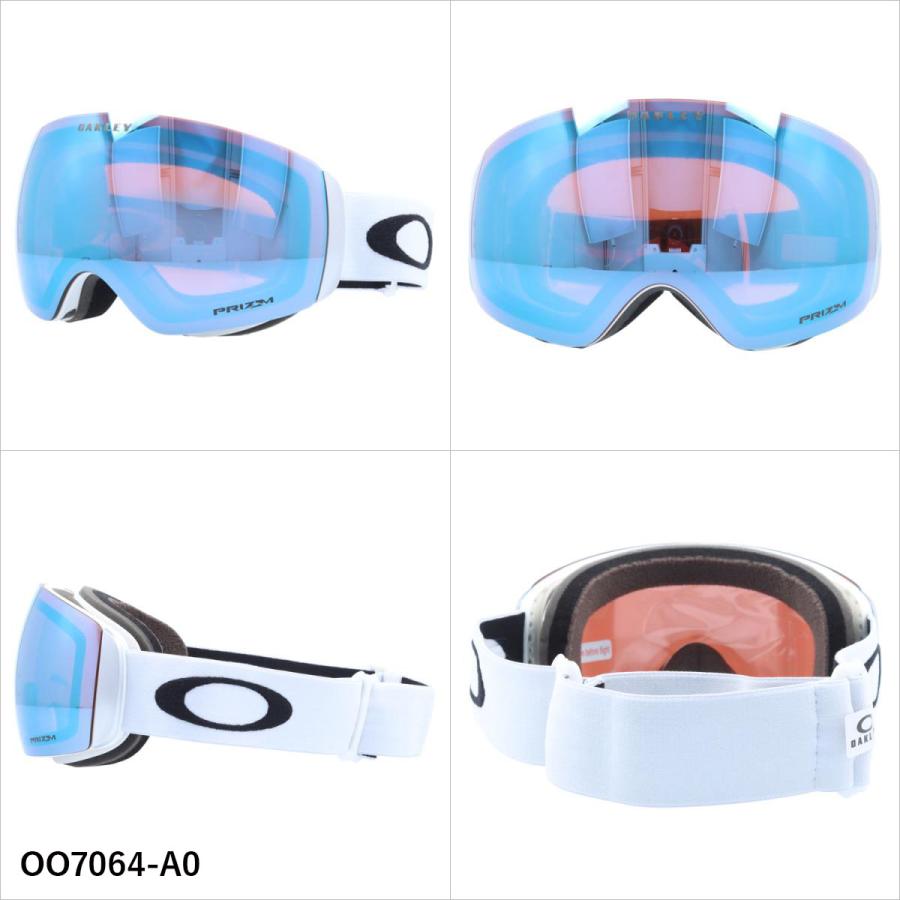 オークリー ゴーグル フライトデッキ XM プリズム グローバルフィット OAKLEY FLIGHT DECK XM OO7064 全5カラー 球面レンズ ユニセックス メンズ レディース_5