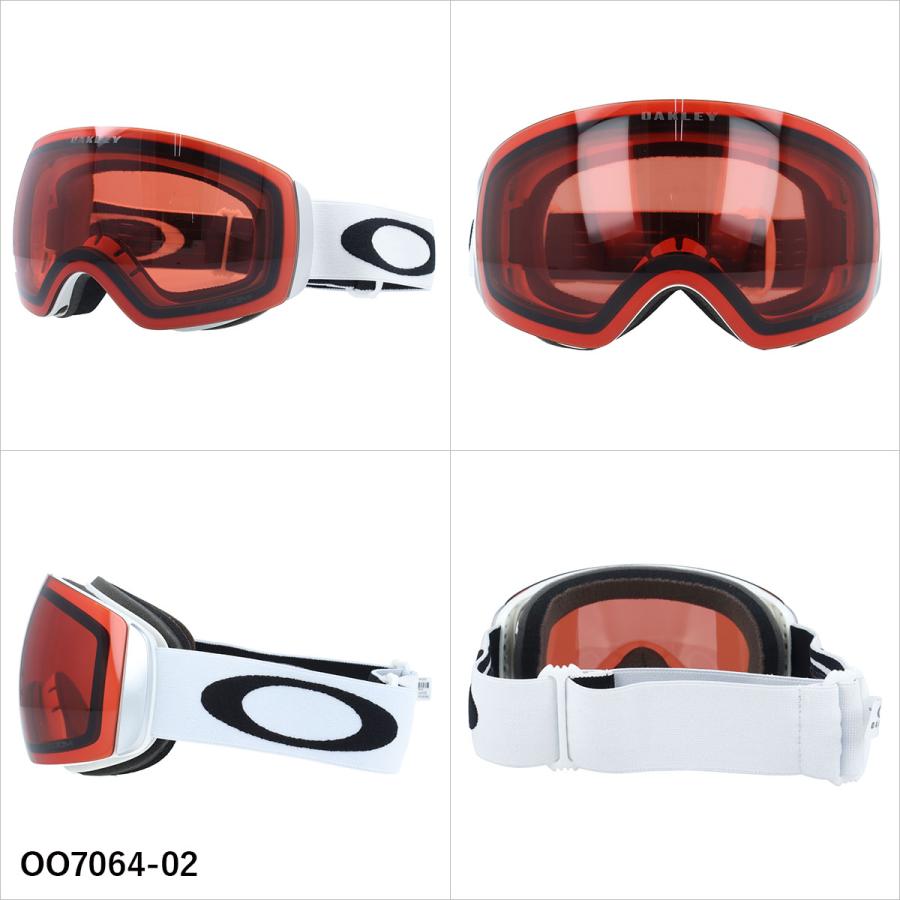 OAKLEY（オークリー） ゴーグル フライトデッキ XM プリズム