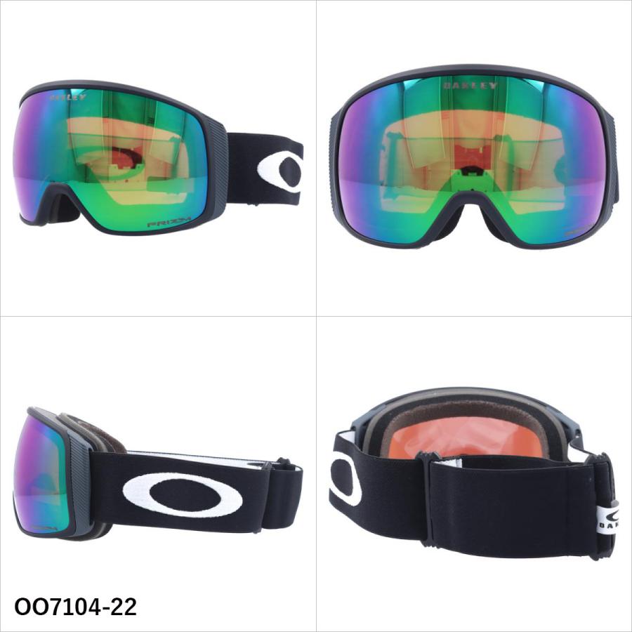 OAKLEY Flight Tracker フライトトラッカー XL プリズム OAKLEY（オークリー） ゴーグル フライトトラッカー XL プリズム