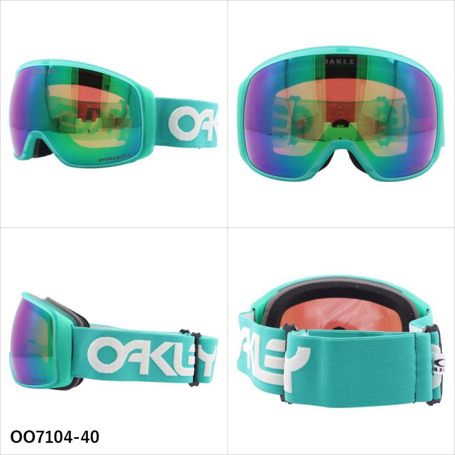 OAKLEY（オークリー） ゴーグル フライトトラッカー XL プリズム
