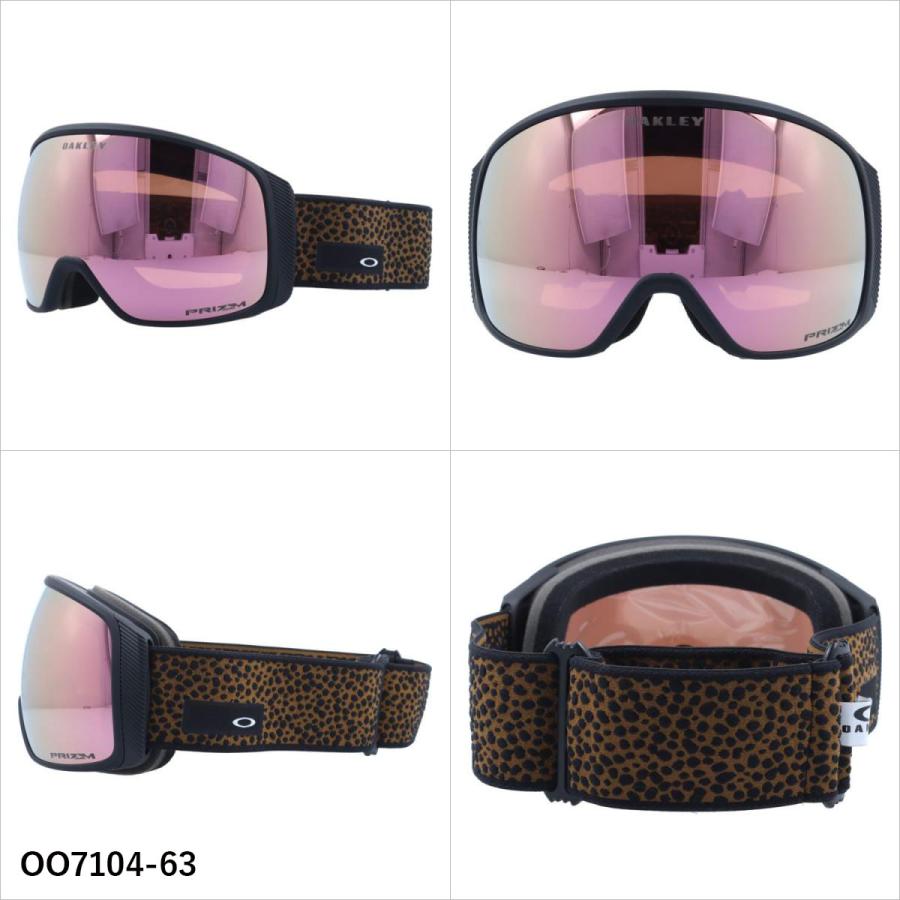 OAKLEY（オークリー） ゴーグル フライトトラッカー XL プリズム