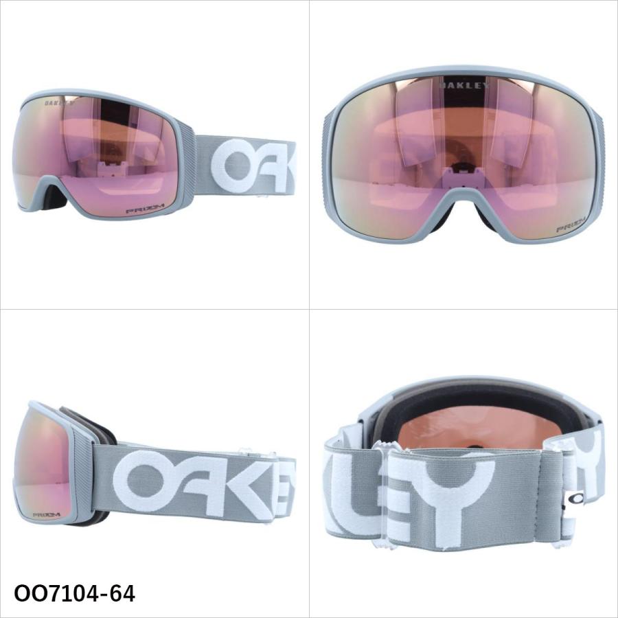 OAKLEY（オークリー） ゴーグル フライトトラッカー XL プリズム