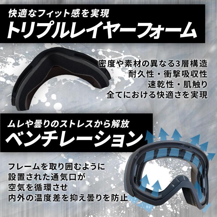 オークリー ゴーグル フライトパス XL プリズム グローバルフィット OAKLEY FLIGHT PATH XL OO7110 全4カラー 球面レンズ ユニセックス メンズ レディース_11