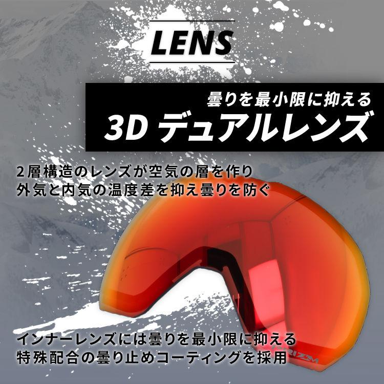 オークリー ゴーグル フライトパス XL プリズム グローバルフィット OAKLEY FLIGHT PATH XL OO7110 全4カラー 球面レンズ ユニセックス メンズ レディース_12