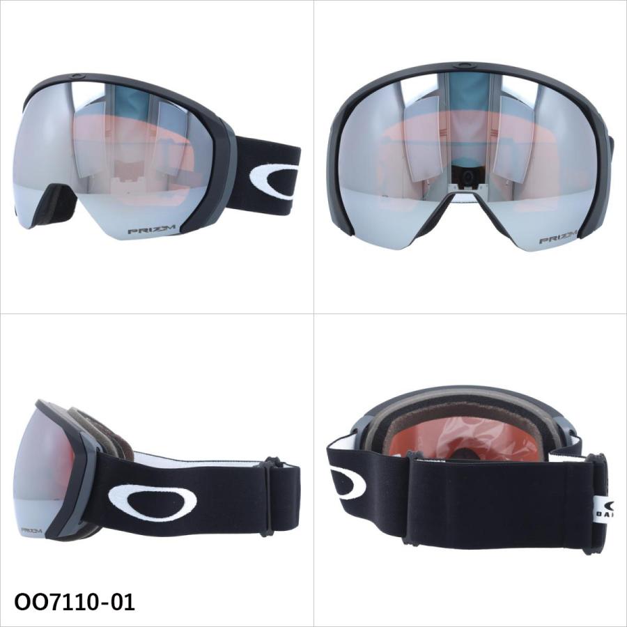 オークリー ゴーグル フライトパス XL プリズム グローバルフィット OAKLEY FLIGHT PATH XL OO7110 全4カラー 球面レンズ ユニセックス メンズ レディース_1