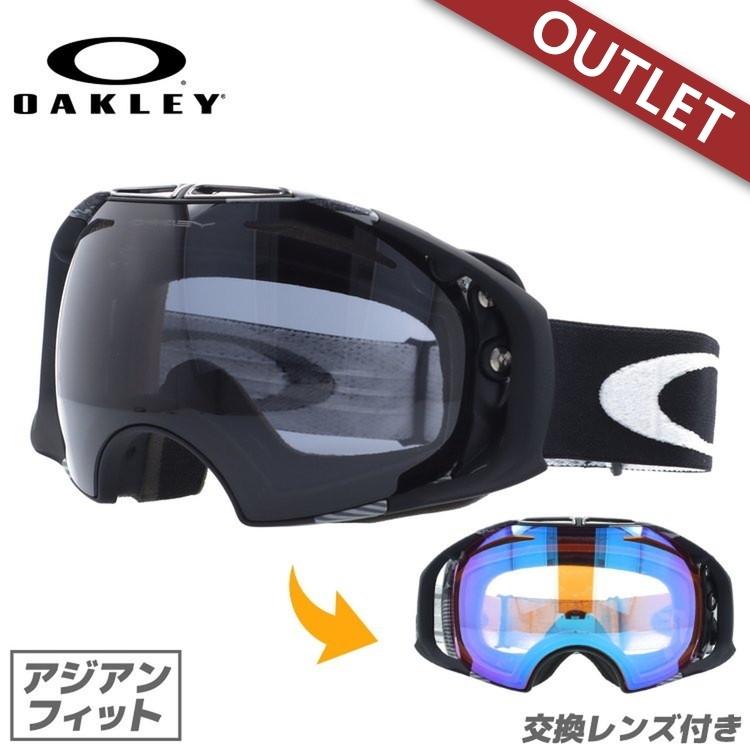 美品OAKLEYオークリーゴーグル エアブレイク ジャパンフィット交換レンズ付き OAKLEY 訳あり オークリー ゴーグル スキーゴーグル