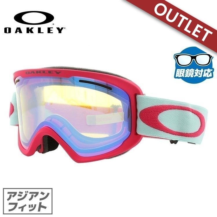 超特価sale開催 オークリー アウトレット 訳あり レディース メンズ ユニセックス ゴーグル Oo7113a 07 Xm Pro 2 0 Frame O Oakley アジアンフィット ミラーレンズ Xm 2 0 プロ フレーム O 19 新作 スキー Oyostate Gov Ng