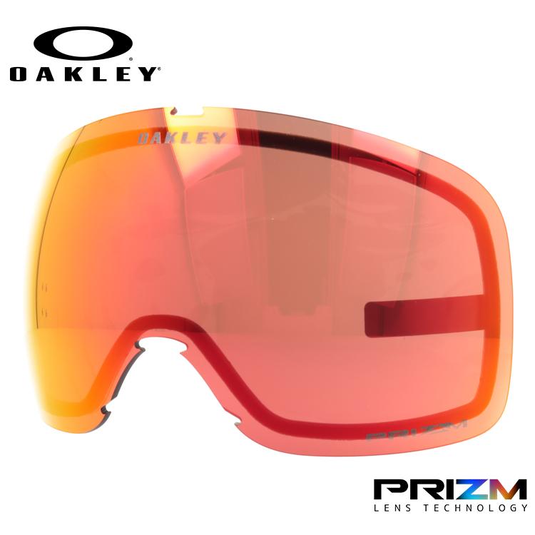 OAKLEY - オーク材ロバート・エドワード・リー スノーゴーグル用取り替えっこ水晶体 フライトトラッカーXL プリズム FLIGHT TRACKER XL 103-420-004 差し上げ物 差し上げ物 ラッピング無料 スポーツ-ゴーグル、サングラス-スキー