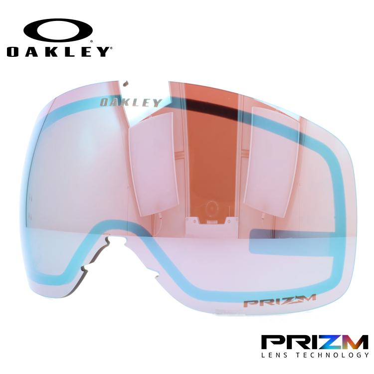 OAKLEY（オークリー） スノーゴーグル用交換レンズ フライトトラッカー