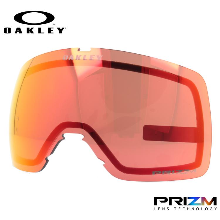 OAKLEY - オーク材ロバート・エドワード・リー スノーゴーグル用取り替えっこ水晶体 フライトトラッカーXS プリズム FLIGHT TRACKER XS 103-423-004 差し上げ物 差し上げ物 ラッピング無料 ゴーグル、サングラス-スポーツ