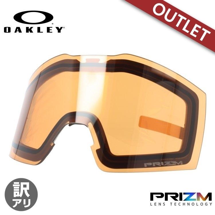 OAKLEY 訳あり アウトレット オークリー スノーゴーグル用交換