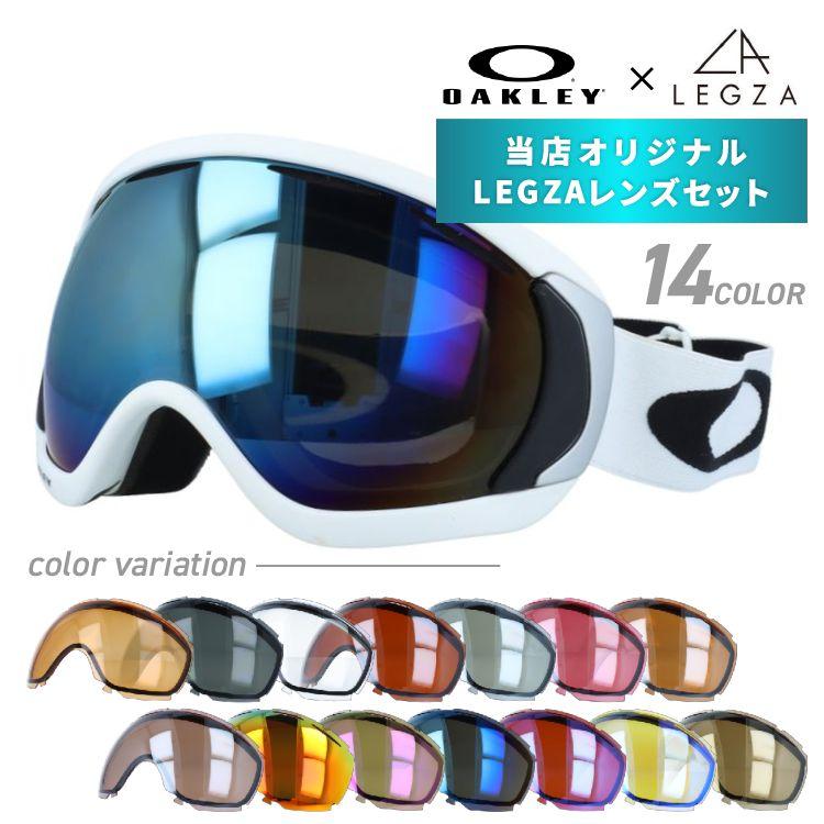 OAKLEY（オークリー） 訳あり ゴーグル オリジナルLEGZAレンズセット