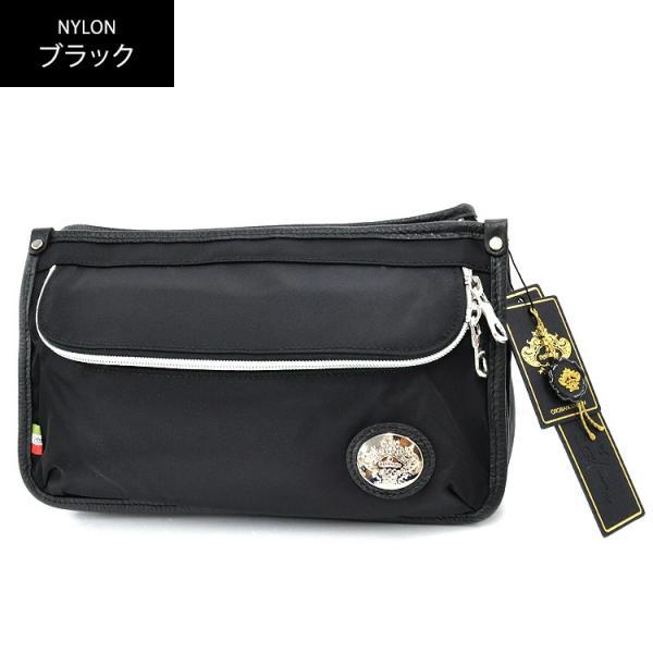オロビアンコ ショルダーバッグ Orobianco ATMOSFERICO-C 02 全3カラー ナイロン/レザー メンズ 男性 レザー プレゼント ギフト ラッピング無料_1