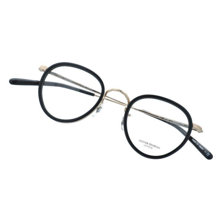 OLIVER PEOPLES（オリバーピープルズ） メガネフレーム 伊達メガネ