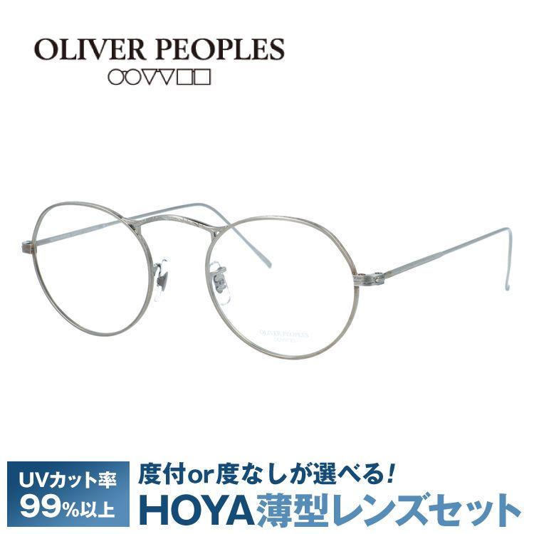 OLIVER PEOPLES（オリバーピープルズ） 日本製 メガネフレーム Oliver