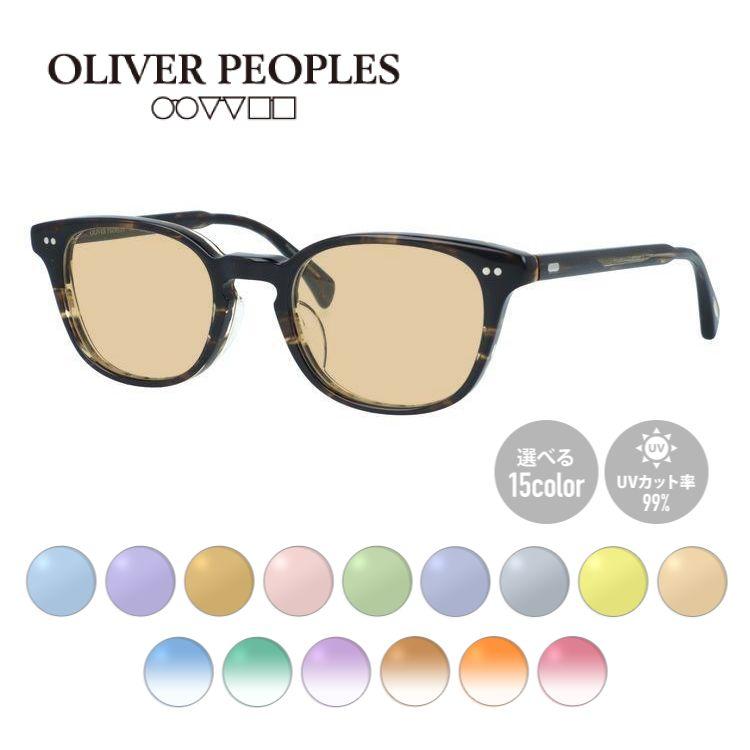 OLIVER PEOPLES（オリバーピープルズ） サングラス オリジナルライト