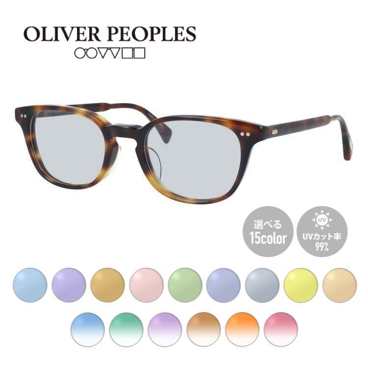 【未使用】オリバーピープルズ　サングラス　DUAL 調光レンズ　グラデーション 色が変わる調光レンズ！ O様×OLIVER PEOPLES CADWELL(ニュース＆ブログ
