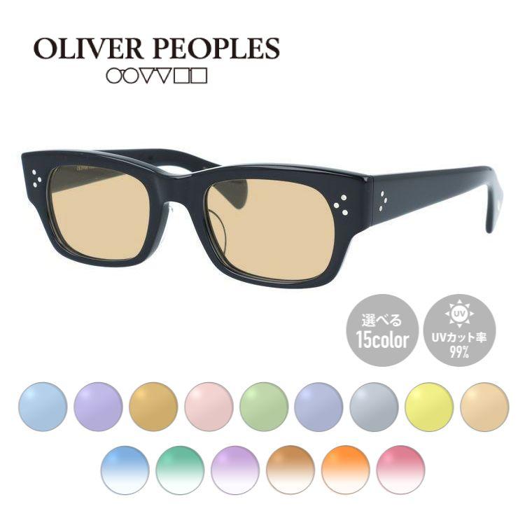 OLIVER PEOPLES（オリバーピープルズ） サングラス オリジナルライト