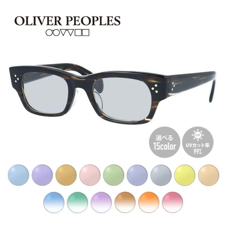 OLIVER PEOPLES（オリバーピープルズ） サングラス オリジナルライト