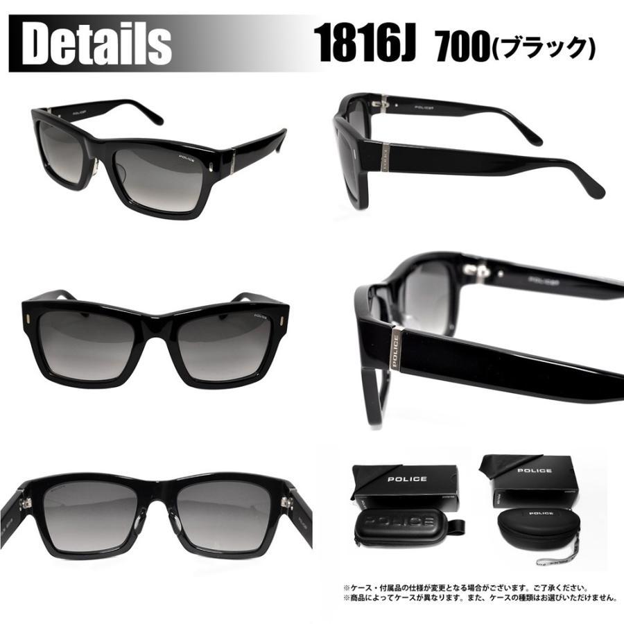 POLICE（ポリス） サングラス 国内正規品 メンズ レディース POLICE