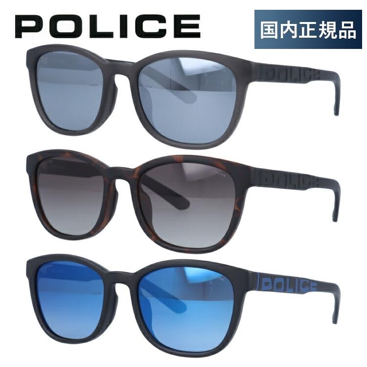 ポリス サングラス 度付き対応 ミラーレンズ アジアンフィット Police Spla69j 全3カラー 53 ユニセックス 国内正規品 Plce00 S0609 眼鏡達人 通販 Yahoo ショッピング