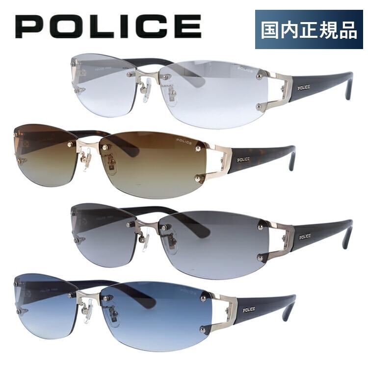 ポリス サングラス 年新作 ドライバー ミラーレンズ Police Driver Splc60j 全4カラー 59 Plce00 S0621 眼鏡達人 通販 Yahoo ショッピング