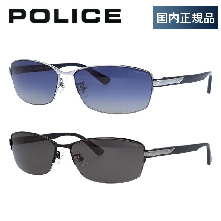 再入荷】 ポリス サングラスPOLICE SPL271J 584V UVカット 紫外線