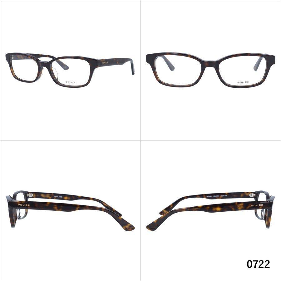 POLICE ポリス メガネ フレーム 国内正規品 伊達メガネ 老眼鏡