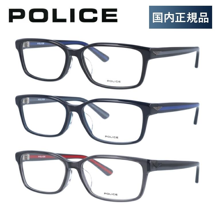 POLICE（ポリス） メガネ フレーム 国内正規品 伊達メガネ 老眼鏡 度