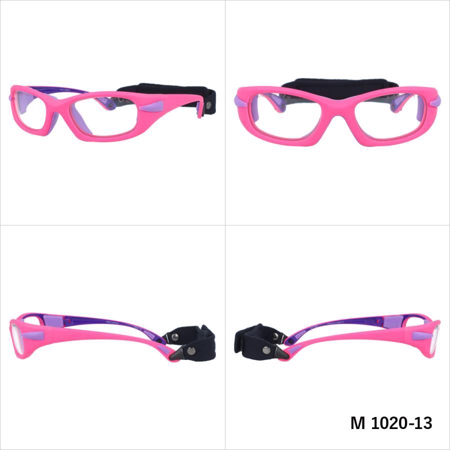 キッズ ジュニア ユース プロギア メガネフレーム（スポーツ用ゴーグル