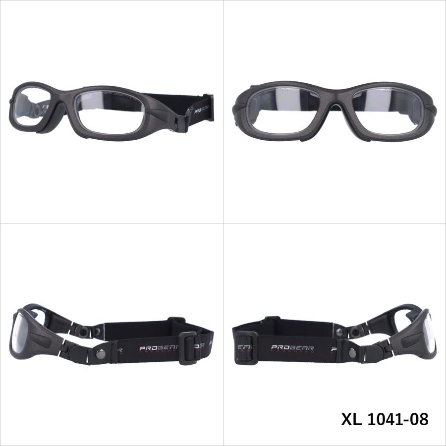 PROGEAR スポーツメガネ 度あり　★未使用新品★ プロギア メガネフレーム スポーツ用ゴーグル PROGEAR EG-XL 1041 全5