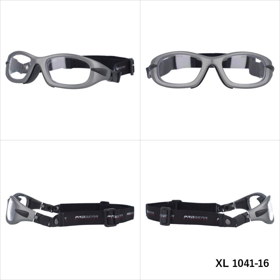 プロギア メガネフレーム スポーツ用ゴーグル PROGEAR EG-XL 1041 全5