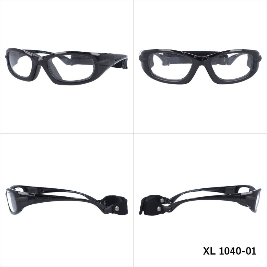プロギア メガネフレーム スポーツ用ゴーグル PROGEAR EG-XL 1040 全5